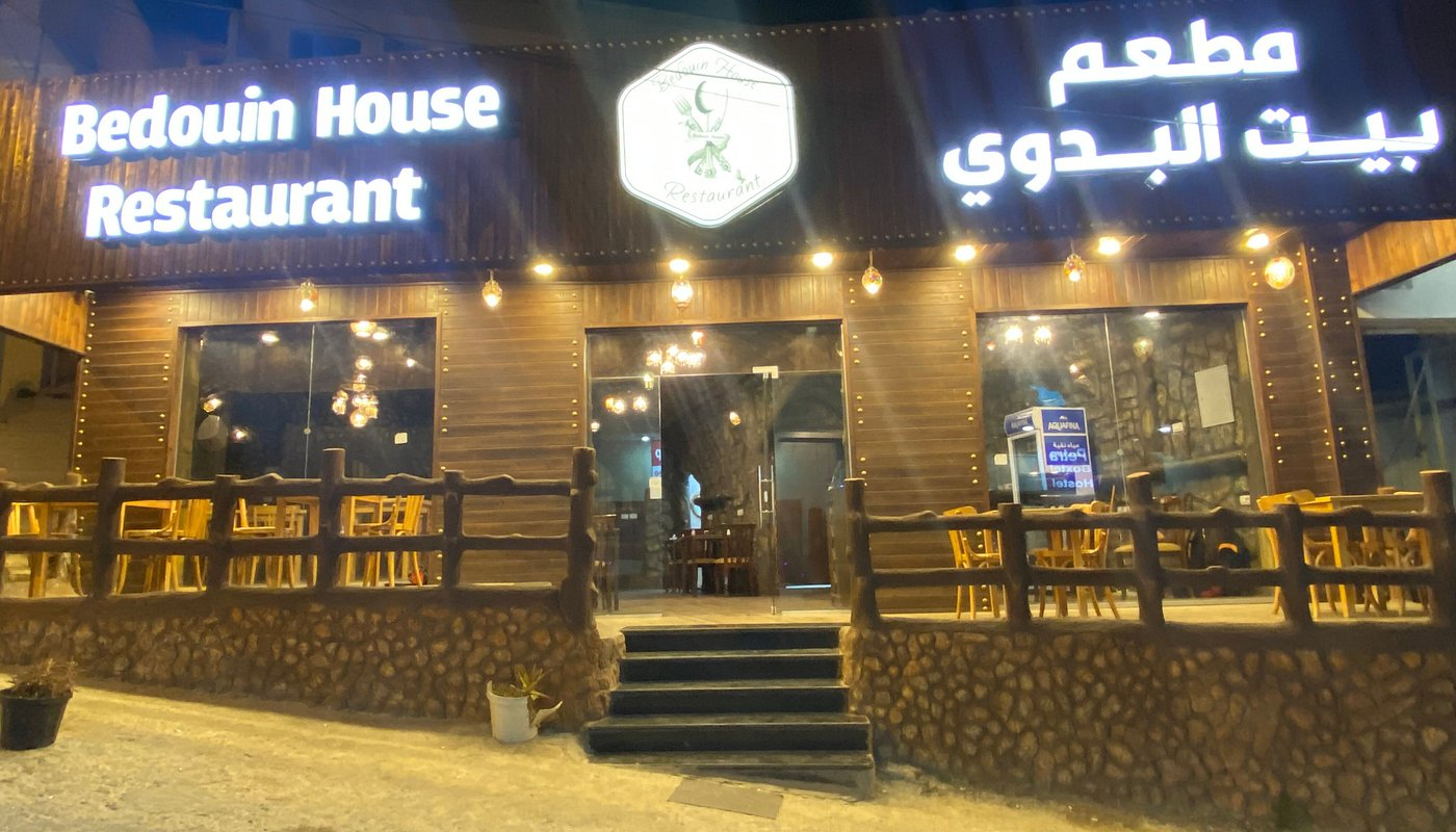 مطعم سافير في تبليسي: الوجهة الفاخرة لتذوق الأطباق العالمية